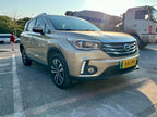 Trumpchi GS4 PHEV 2017 1.5L Intelligent Enjoyment Edition-u22504164 | ZEEX AUTO