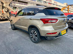 Trumpchi GS4 PHEV 2017 1.5L Intelligent Enjoyment Edition-u22504164 | ZEEX AUTO