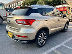 Trumpchi GS4 PHEV 2017 1.5L Intelligent Enjoyment Edition-u22504164 | ZEEX AUTO