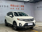 GAC Trumpchi GS3 2017 Model 200T Automatic Elite Version -u20915905 | ZEEX AUTO