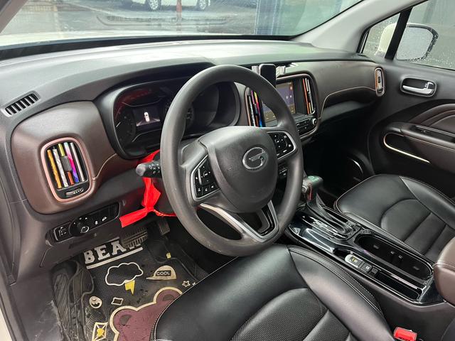 GAC Trumpchi GS3 2017 Model 200T Automatic Elite Version -u20915905 | ZEEX AUTO