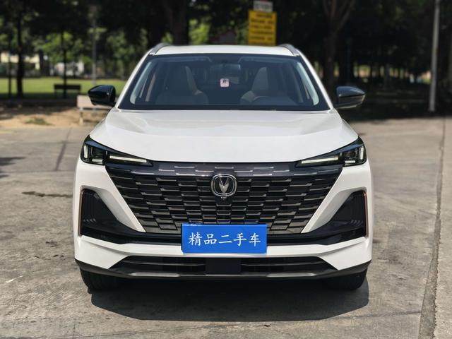 Changan CS55 PLUS 2022 2nd Generation 1.5T DCT Premium Model -u22208789 | ZEEX AUTO