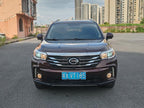 GAC Trumpchi GS4 2017 235T Automatic 2WD Luxury Smart Connect Version -u21039672 | ZEEX AUTO