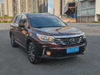 GAC Trumpchi GS4 2017 235T Automatic 2WD Luxury Smart Connect Version -u21039672 | ZEEX AUTO
