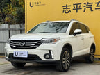 GAC Trumpchi GS4 2015 Model 200T G-DCT Luxury Version -u22549054 | ZEEX AUTO