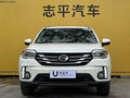 GAC Trumpchi GS4 2015 Model 200T G-DCT Luxury Version -u22549054 | ZEEX AUTO