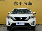 GAC Trumpchi GS4 2015 Model 200T G-DCT Luxury Version -u22549054 | ZEEX AUTO