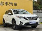 GAC Trumpchi GS4 2015 Model 200T G-DCT Luxury Version -u22549054 | ZEEX AUTO