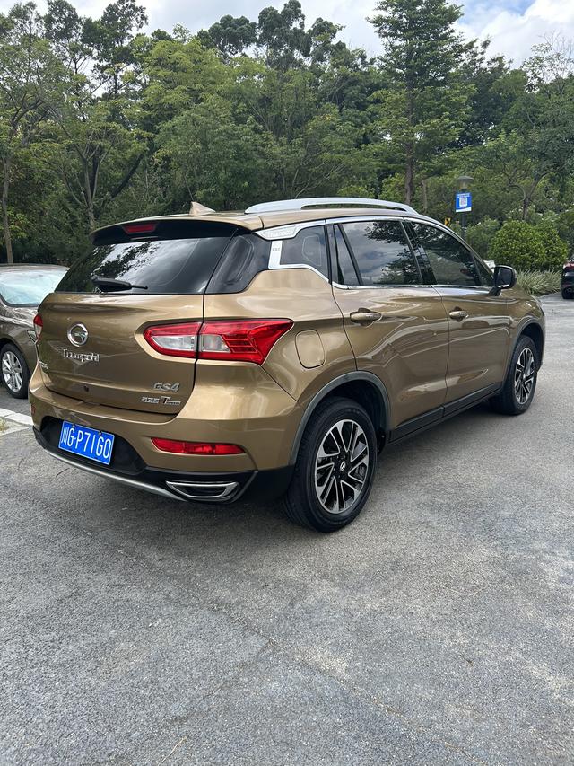 GAC Trumpchi GS4 2016 Model 235T G-DCT Elite Version -u22524322 | ZEEX AUTO