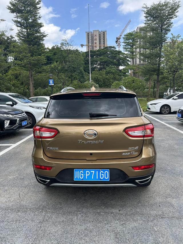 GAC Trumpchi GS4 2016 Model 235T G-DCT Elite Version -u22524322 | ZEEX AUTO