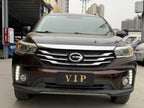 GAC Trumpchi GS4 2016 235T G-DCT Luxury Version -u22549537 | ZEEX AUTO