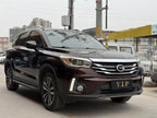 GAC Trumpchi GS4 2016 235T G-DCT Luxury Version -u22549537 | ZEEX AUTO
