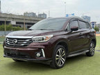GAC Trumpchi Trumpchi GS4 2017 235T Automatic 2WD Luxury Smart Connect Edition -u22748416 | ZEEX AUTO