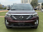 GAC Trumpchi Trumpchi GS4 2017 235T Automatic 2WD Luxury Smart Connect Edition -u22748416 | ZEEX AUTO
