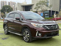 GAC Trumpchi Trumpchi GS4 2017 235T Automatic 2WD Luxury Smart Connect Edition -u22748416 | ZEEX AUTO