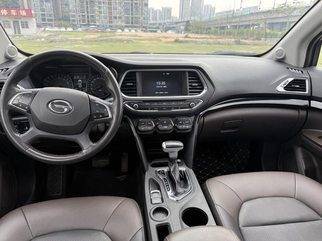 GAC Trumpchi Trumpchi GS4 2017 235T Automatic 2WD Luxury Smart Connect Edition -u22748416 | ZEEX AUTO