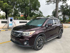 GAC Trumpchi GS4 2015 200T Manual Elite Edition -u20422389 | ZEEX AUTO