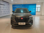 Changan CS55 PLUS 2021 Blue Whale Edition 1.5T DCT Luxury Type -u22567841 | ZEEX AUTO