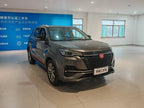 Changan CS55 PLUS 2021 Blue Whale Edition 1.5T DCT Luxury Type -u22567841 | ZEEX AUTO