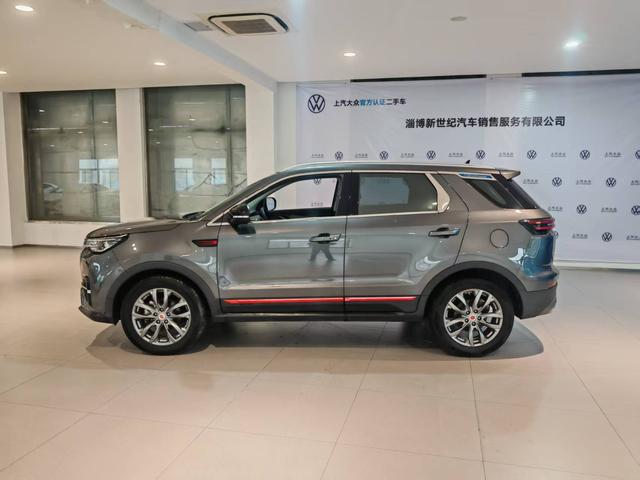 Changan CS55 PLUS 2021 Blue Whale Edition 1.5T DCT Luxury Type -u22567841 | ZEEX AUTO