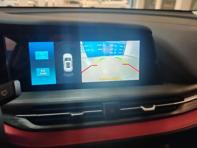 Changan CS55 PLUS 2021 Blue Whale Edition 1.5T DCT Luxury Type -u22567841 | ZEEX AUTO