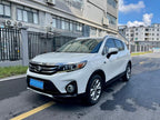 GAC Trumpchi GS3 2017 200T Automatic Elite Edition -u20795227 | ZEEX AUTO