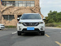 GAC Trumpchi GS4 2015 200T G-DCT Luxury Edition -u22061728 | ZEEX AUTO