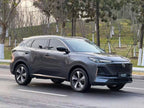 Changan CS55 PLUS 2021 Blue Whale Edition 1.5T DCT Premium Type -u22613845 | ZEEX AUTO