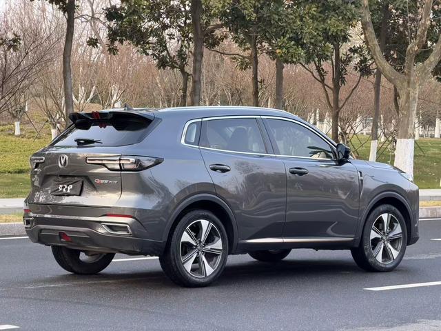 Changan CS55 PLUS 2021 Blue Whale Edition 1.5T DCT Premium Type -u22613845 | ZEEX AUTO