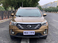 GAC Trumpchi GS4 2015 200T G-DCT -u22642117 | ZEEX AUTO