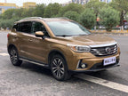 GAC Trumpchi GS4 2015 200T G-DCT -u22642117 | ZEEX AUTO