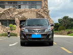 GAC Trumpchi GS5 2014 2.0L Automatic 2WD Premium Edition -u20848342 | ZEEX AUTO