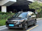 GAC Trumpchi Trumpchi GS4 2015 Model 200T G-DCT Premium Version -u22804816 | ZEEX AUTO