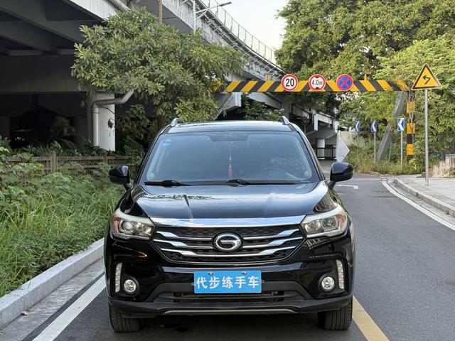 GAC Trumpchi Trumpchi GS4 2015 Model 200T G-DCT Premium Version -u22804816 | ZEEX AUTO