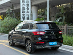GAC Trumpchi Trumpchi GS4 2015 Model 200T G-DCT Premium Version -u22804816 | ZEEX AUTO