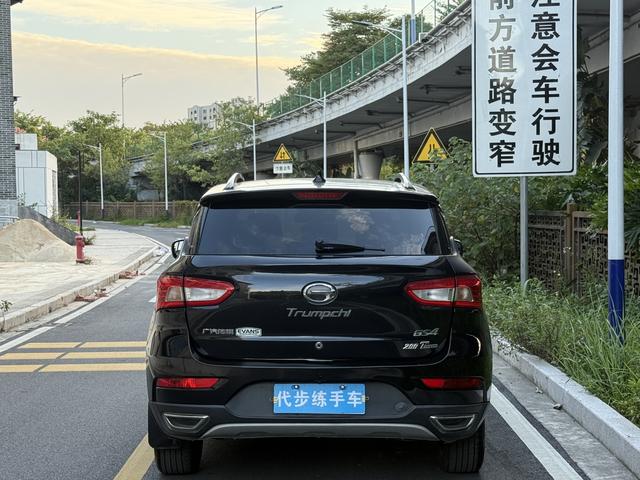 GAC Trumpchi Trumpchi GS4 2015 Model 200T G-DCT Premium Version -u22804816 | ZEEX AUTO