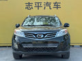 Trumpchi GS5 2014 Model 2.0L Automatic 2WD Super Enjoy Version -u22547532 | ZEEX AUTO