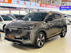 Changan CS55 PLUS 2022 2nd Generation 1.5T DCT Luxury Model -u21524152 | ZEEX AUTO