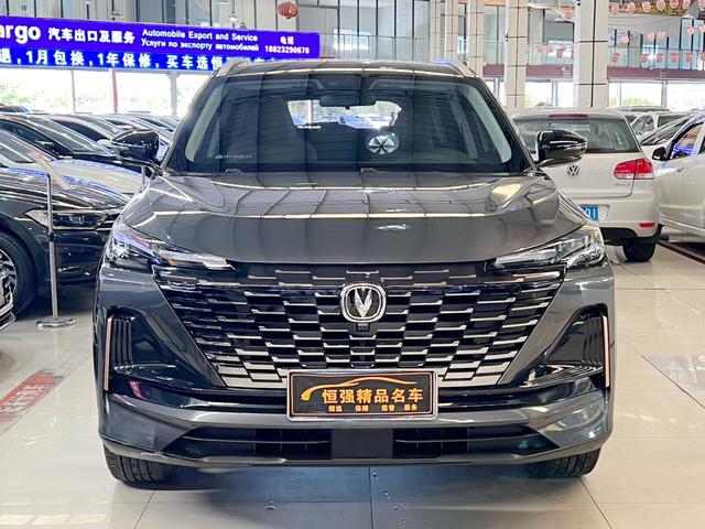 Changan CS55 PLUS 2022 2nd Generation 1.5T DCT Luxury Model -u21524152 | ZEEX AUTO