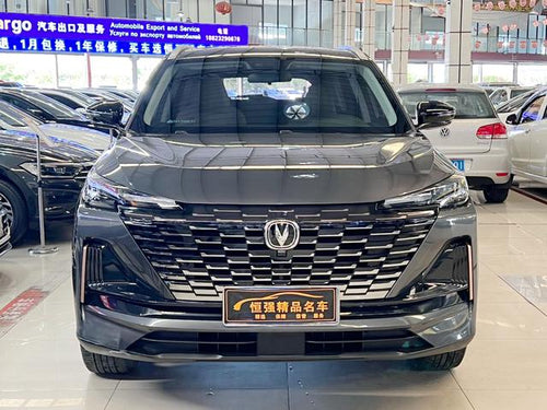 Changan CS55 PLUS 2022 2nd Generation 1.5T DCT Luxury Model -u21524152 | ZEEX AUTO
