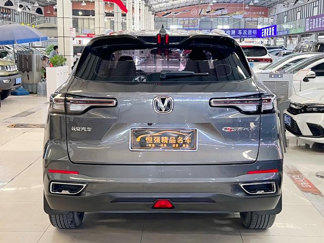 Changan CS55 PLUS 2022 2nd Generation 1.5T DCT Luxury Model -u21524152 | ZEEX AUTO