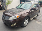 GAC Trumpchi GS5 -u22612875 | ZEEX AUTO