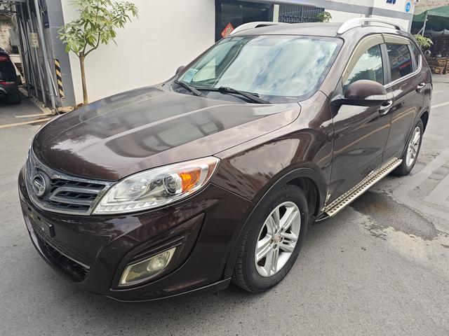 GAC Trumpchi GS5 -u22612875 | ZEEX AUTO
