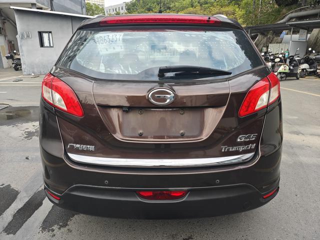 GAC Trumpchi GS5 -u22612875 | ZEEX AUTO