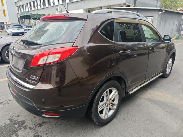 GAC Trumpchi GS5 -u22612875 | ZEEX AUTO