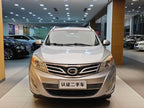GAC Trumpchi GS5 2012 2.0L Automatic 2WD Luxury Edition -u22626011 | ZEEX AUTO