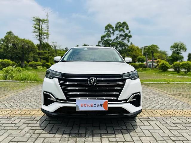 Changan CS55 PLUS 2020 1.5T Automatic Xuanshi Version -u20716163 | ZEEX AUTO