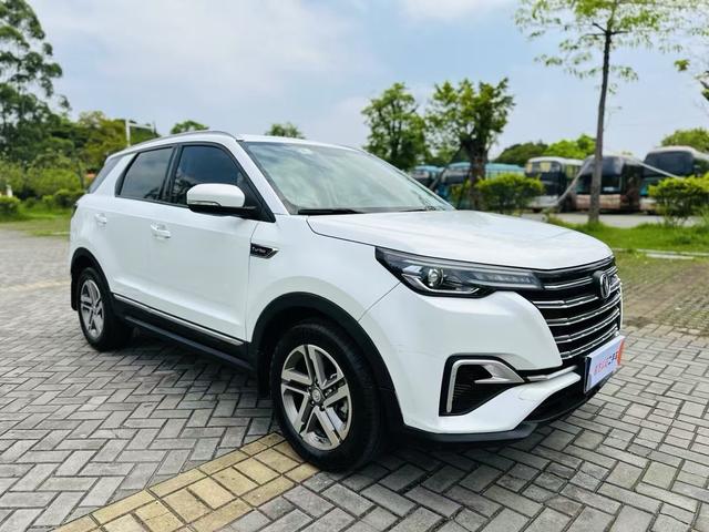 Changan CS55 PLUS 2020 1.5T Automatic Xuanshi Version -u20716163 | ZEEX AUTO