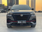 Changan CS55 PLUS 2021 Blue Whale Edition 1.5T DCT Premium Type -u22600363 | ZEEX AUTO