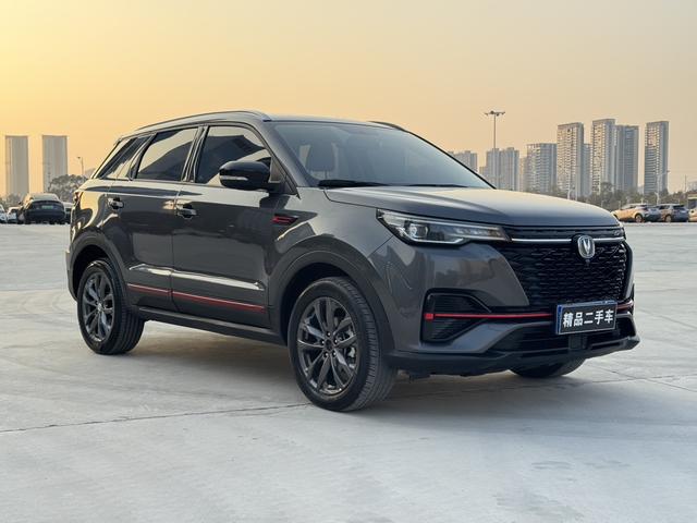 Changan CS55 PLUS 2021 Blue Whale Edition 1.5T DCT Premium Type -u22600363 | ZEEX AUTO